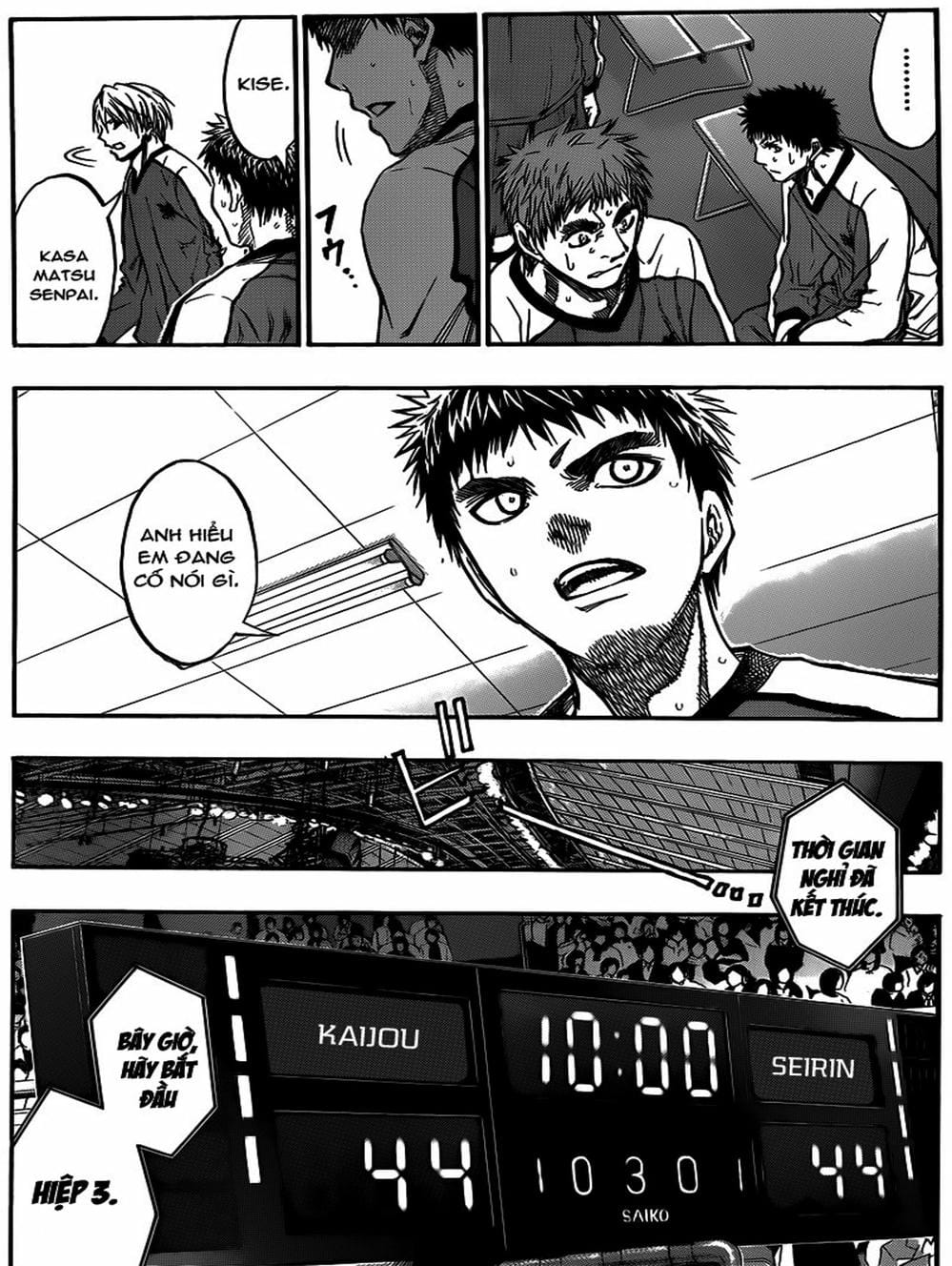 Truyện Tranh Vua Bóng Rổ - Kuroko’s Basketball trang 3