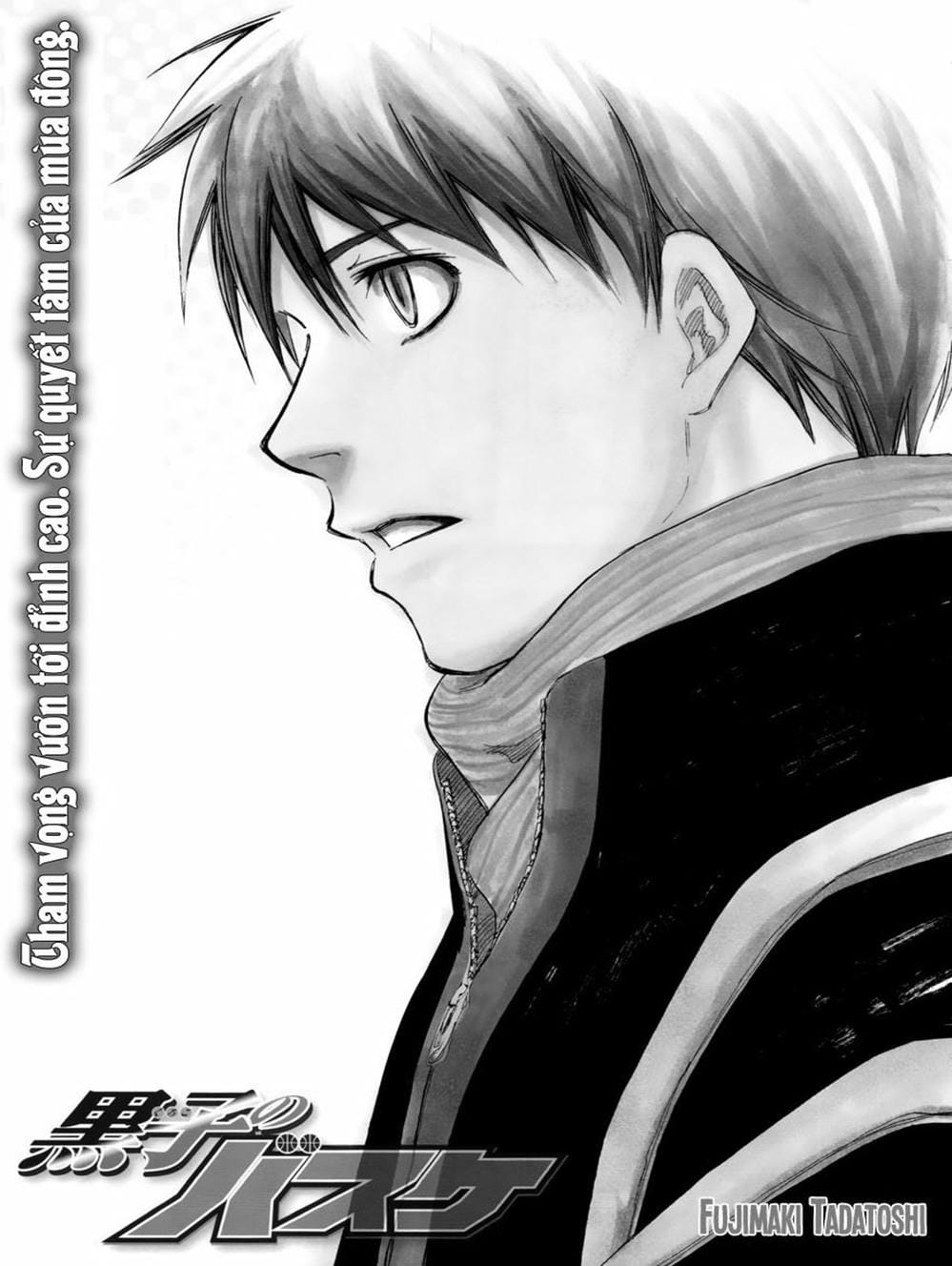 Truyện Tranh Vua Bóng Rổ - Kuroko’s Basketball trang 3