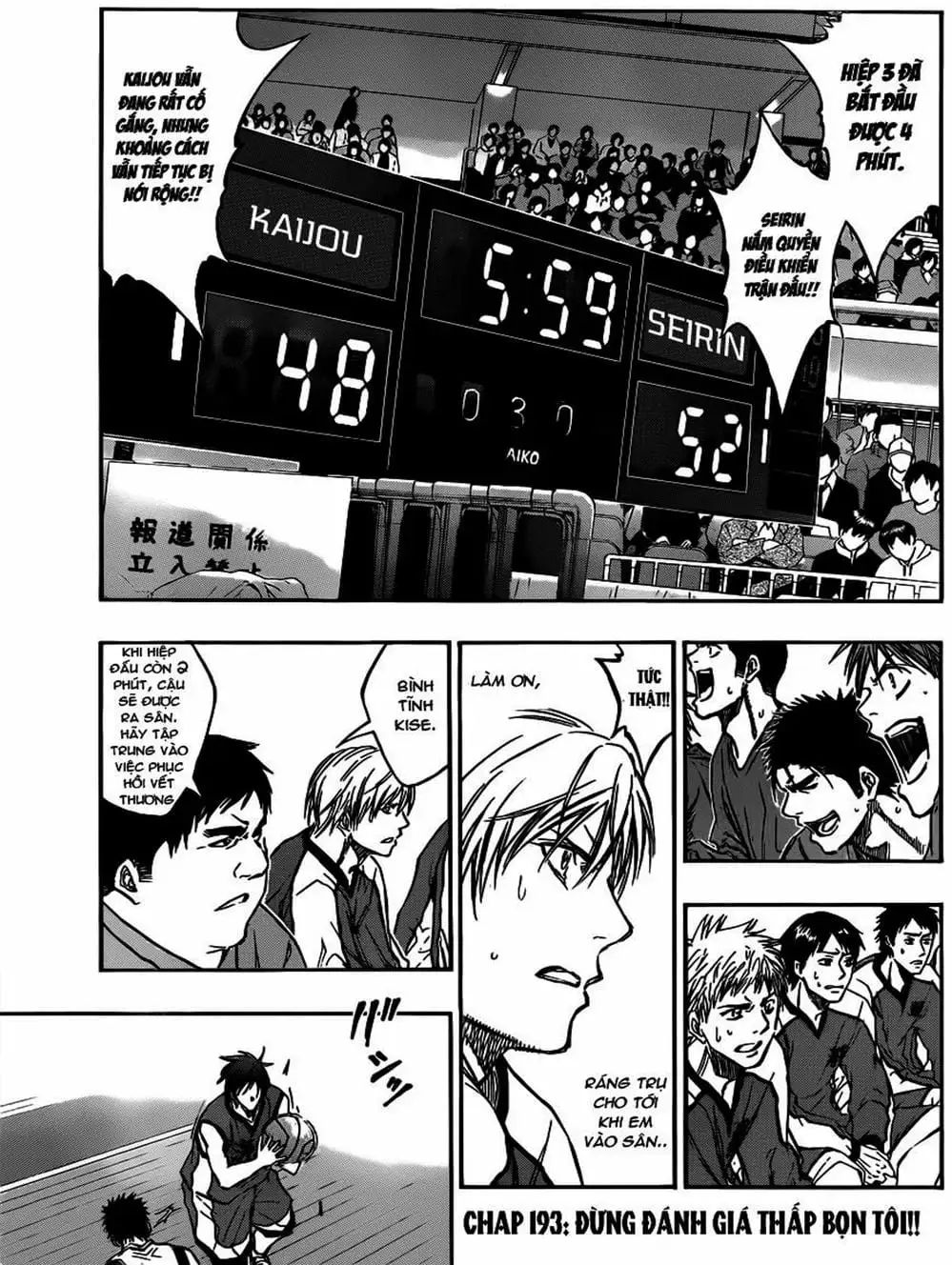 Truyện Tranh Vua Bóng Rổ - Kuroko’s Basketball trang 3