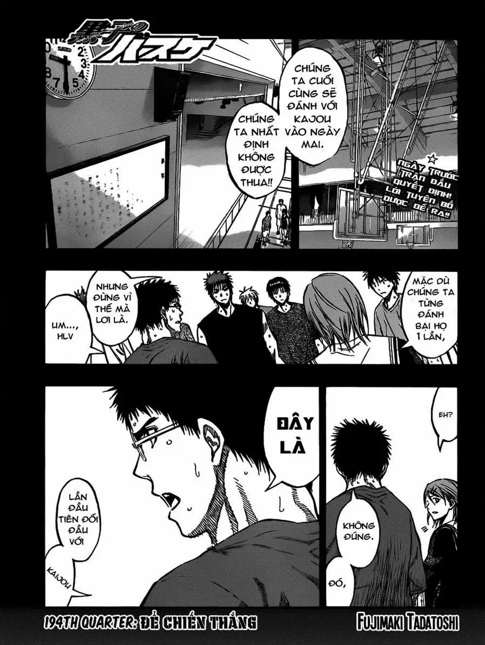 Truyện Tranh Vua Bóng Rổ - Kuroko’s Basketball trang 3