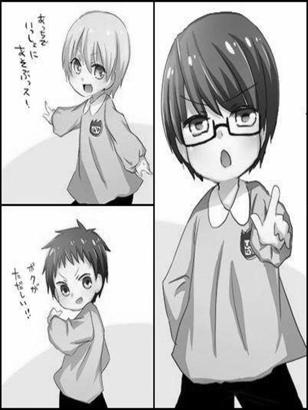 Truyện Tranh Vua Bóng Rổ - Kuroko’s Basketball trang 3