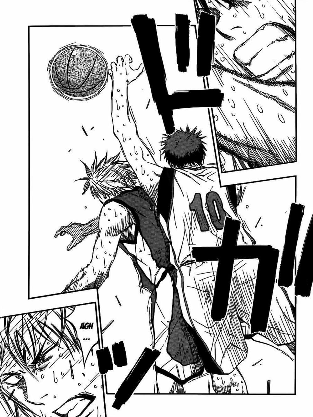 Truyện Tranh Vua Bóng Rổ - Kuroko’s Basketball trang 3