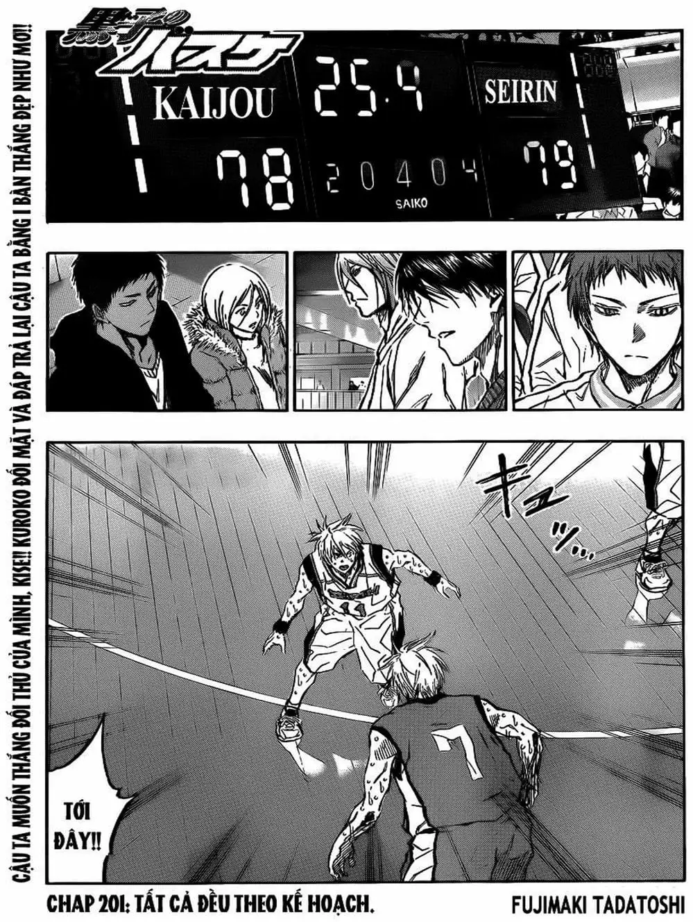 Truyện Tranh Vua Bóng Rổ - Kuroko’s Basketball trang 3