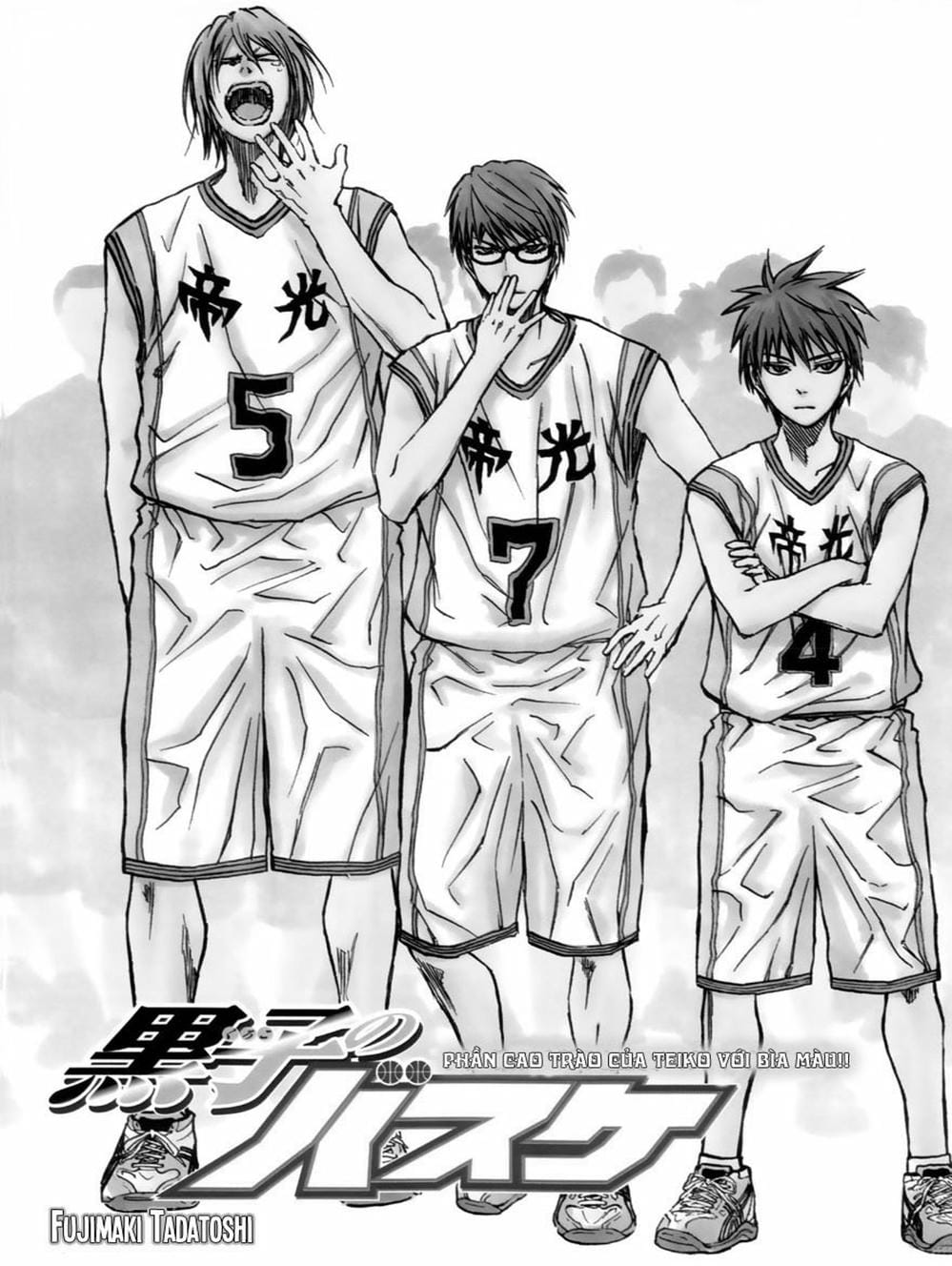 Truyện Tranh Vua Bóng Rổ - Kuroko’s Basketball trang 3