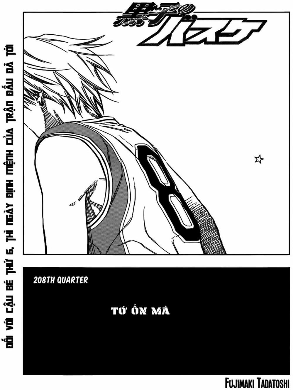 Truyện Tranh Vua Bóng Rổ - Kuroko’s Basketball trang 3