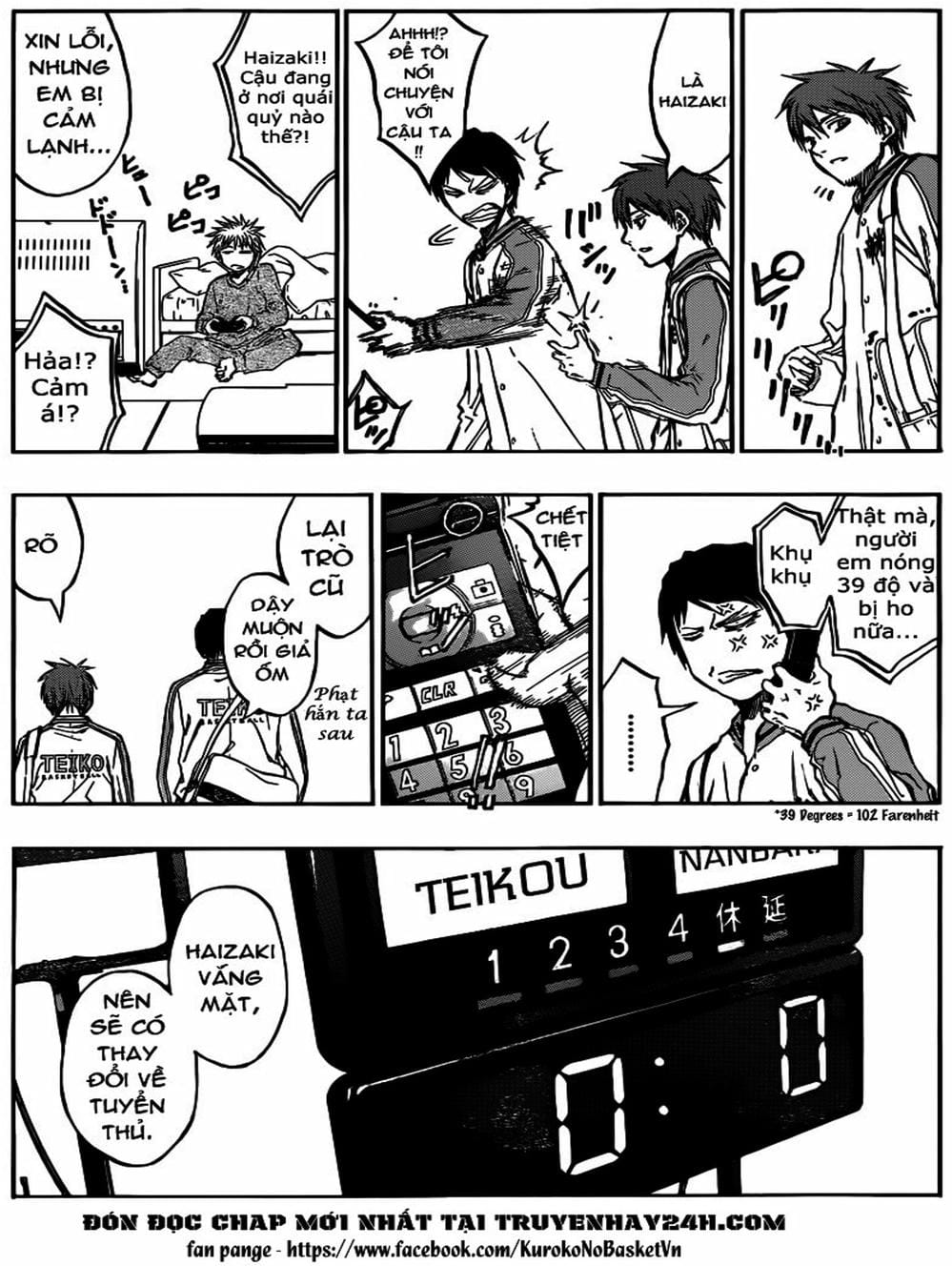 Truyện Tranh Vua Bóng Rổ - Kuroko’s Basketball trang 3