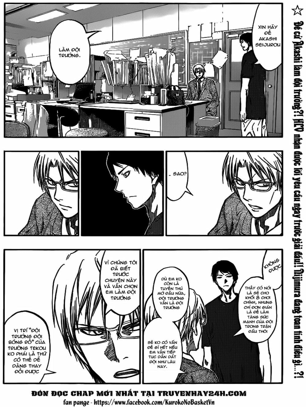 Truyện Tranh Vua Bóng Rổ - Kuroko’s Basketball trang 3