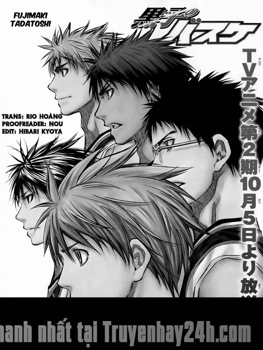 Truyện Tranh Vua Bóng Rổ - Kuroko’s Basketball trang 3