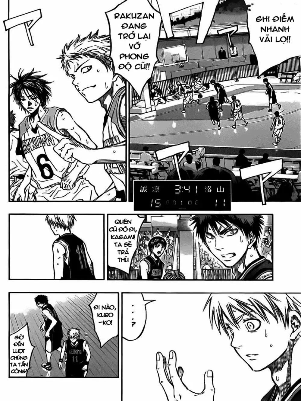Truyện Tranh Vua Bóng Rổ - Kuroko’s Basketball trang 3