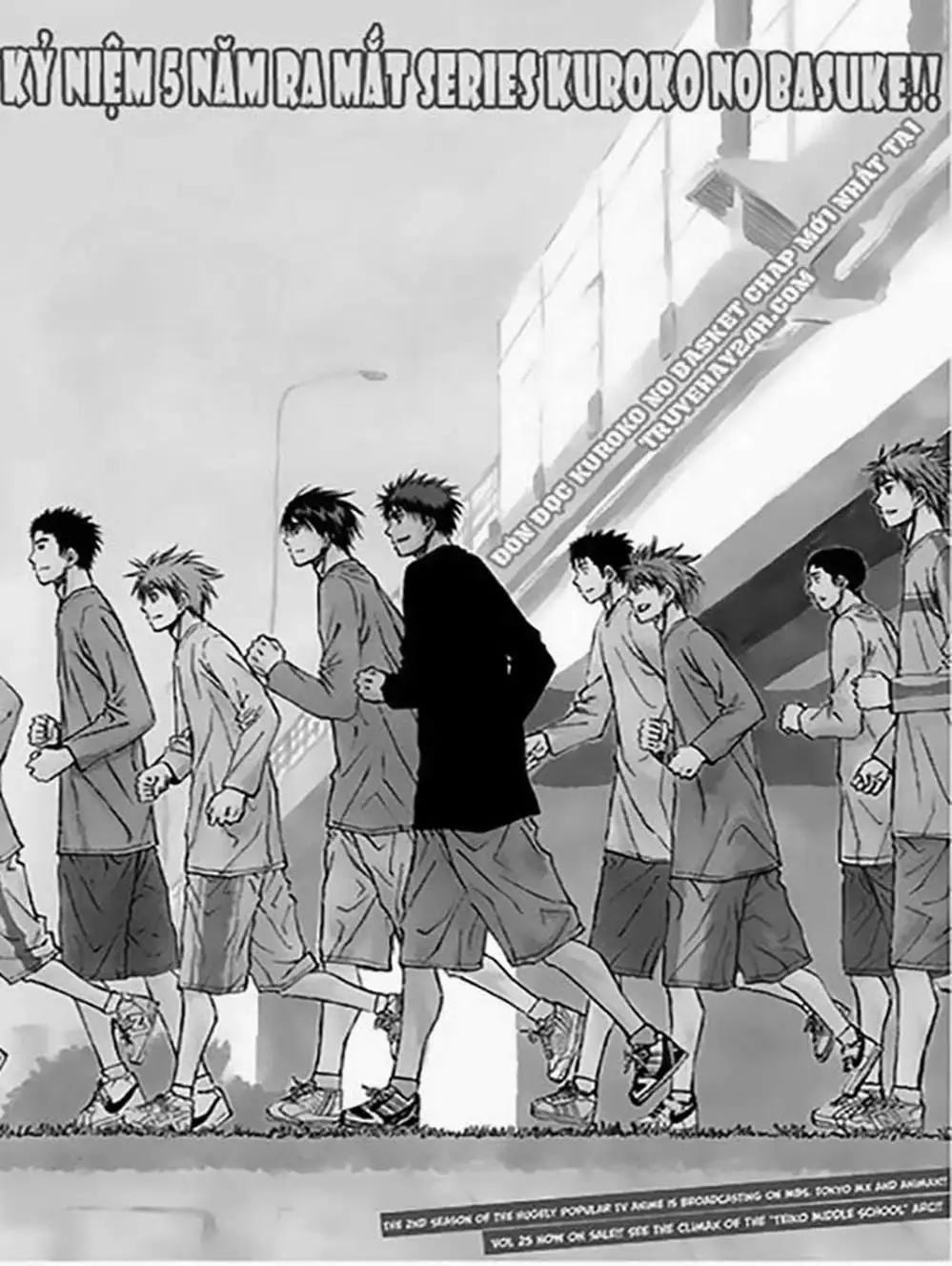 Truyện Tranh Vua Bóng Rổ - Kuroko’s Basketball trang 3