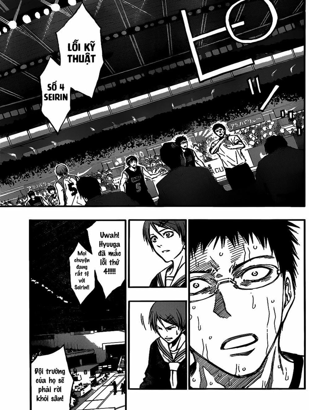 Truyện Tranh Vua Bóng Rổ - Kuroko’s Basketball trang 3