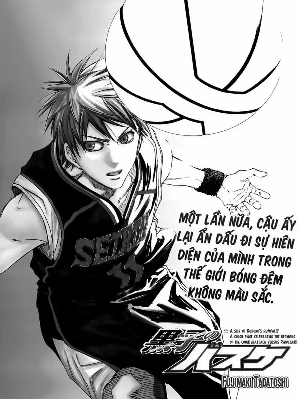 Truyện Tranh Vua Bóng Rổ - Kuroko’s Basketball trang 3