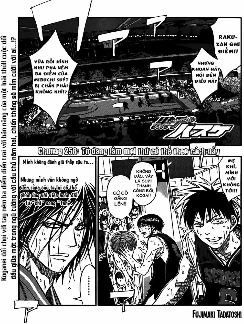 Truyện Tranh Vua Bóng Rổ - Kuroko’s Basketball trang 3