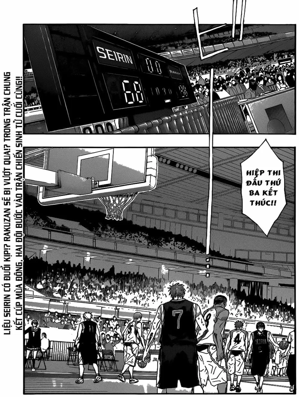 Truyện Tranh Vua Bóng Rổ - Kuroko’s Basketball trang 3