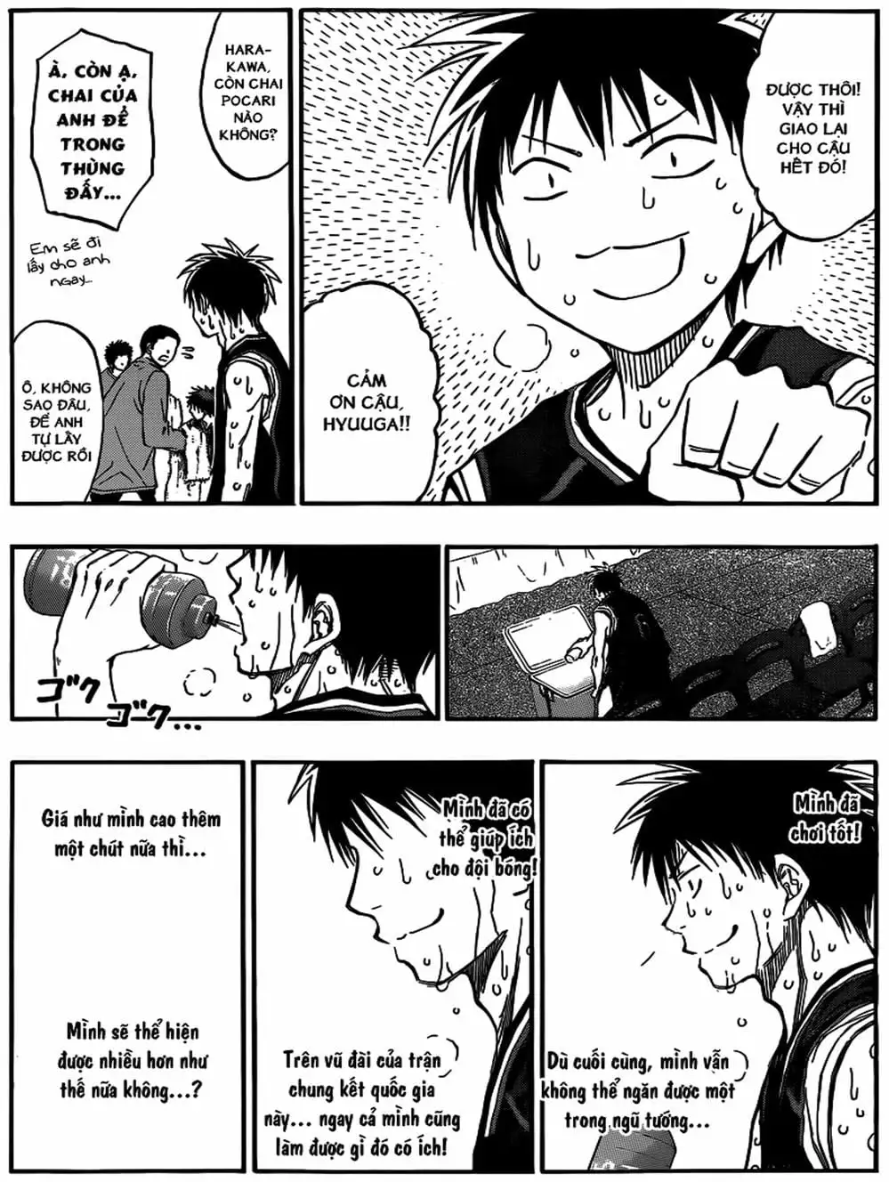 Truyện Tranh Vua Bóng Rổ - Kuroko’s Basketball trang 3