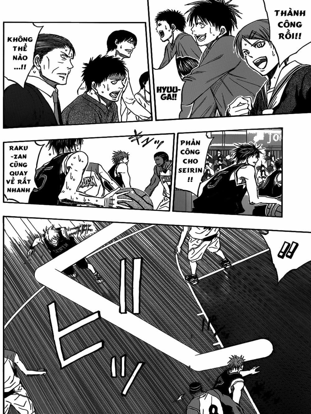 Truyện Tranh Vua Bóng Rổ - Kuroko’s Basketball trang 3