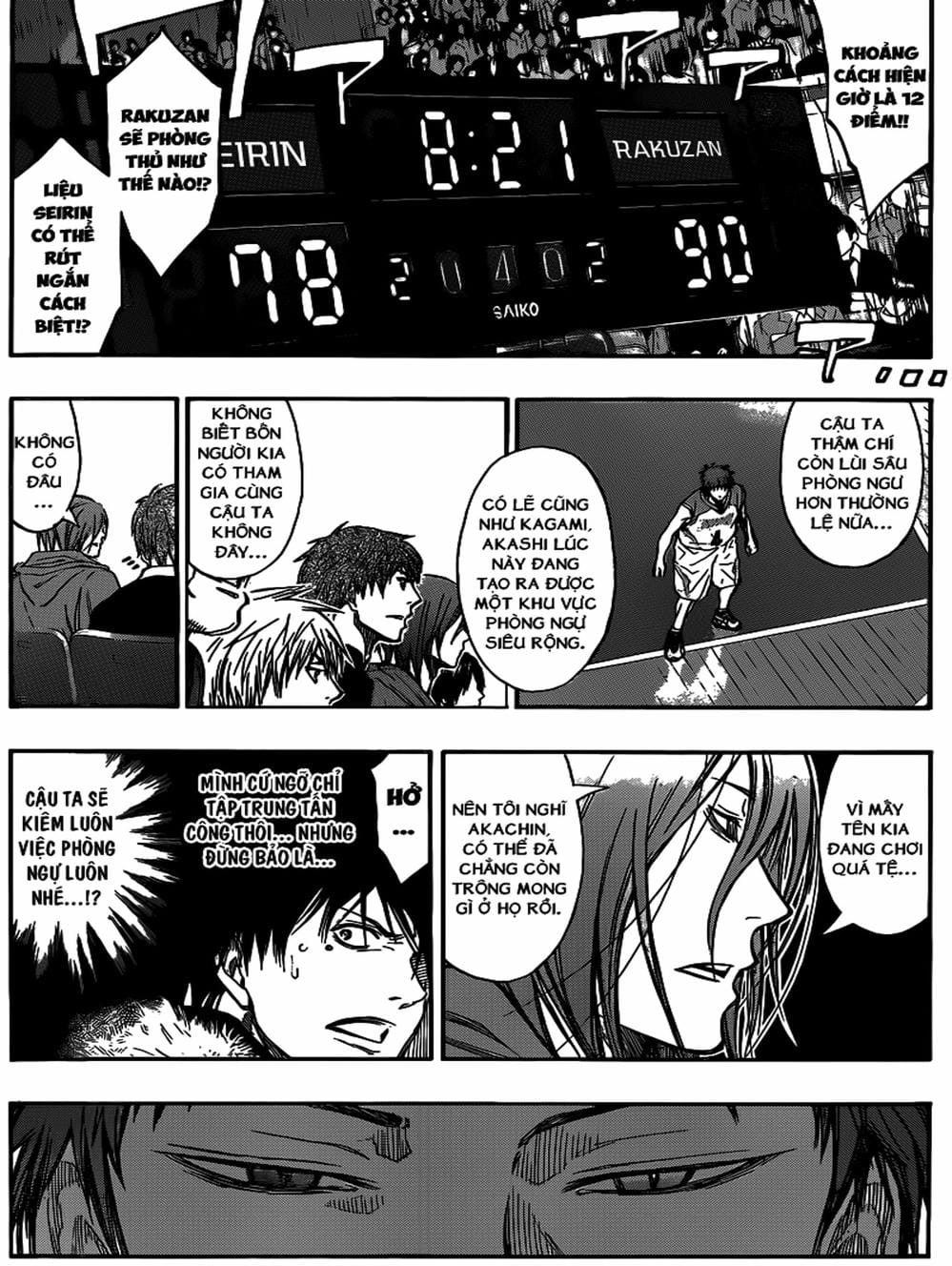 Truyện Tranh Vua Bóng Rổ - Kuroko’s Basketball trang 3