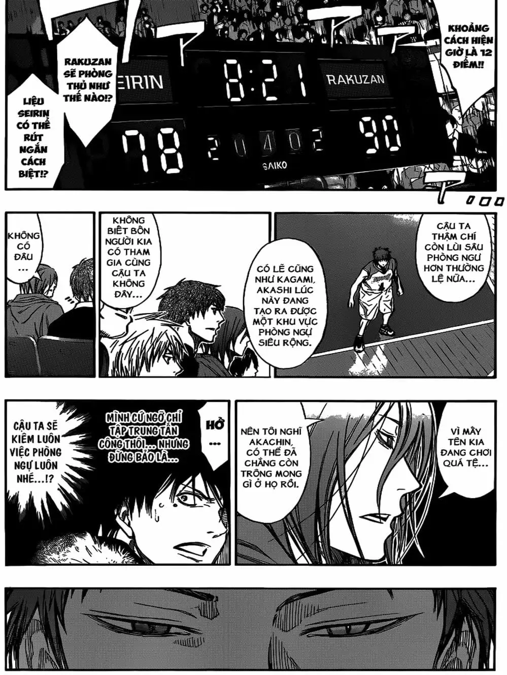 Truyện Tranh Vua Bóng Rổ - Kuroko’s Basketball trang 3