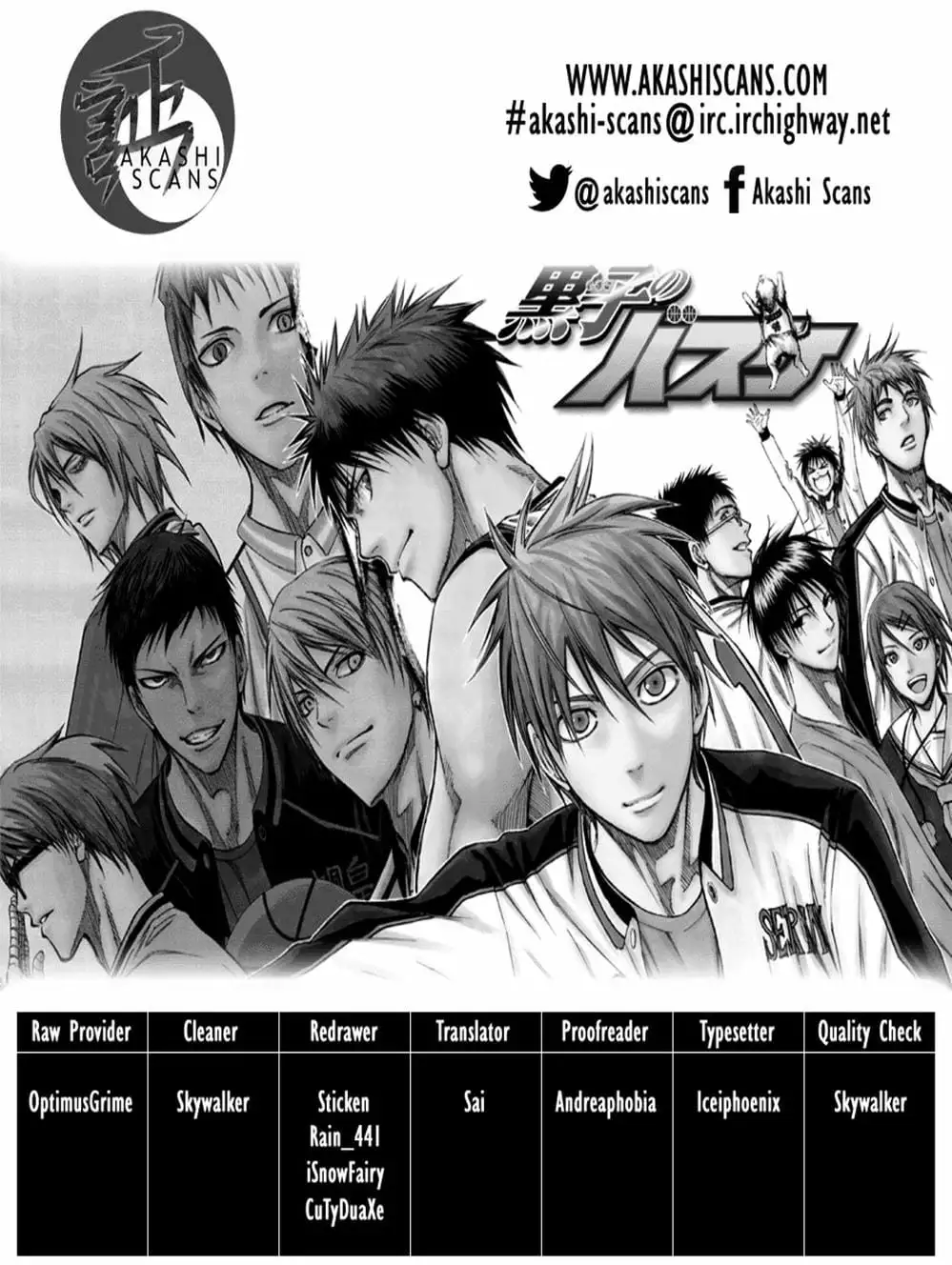 Truyện Tranh Vua Bóng Rổ - Kuroko’s Basketball trang 3