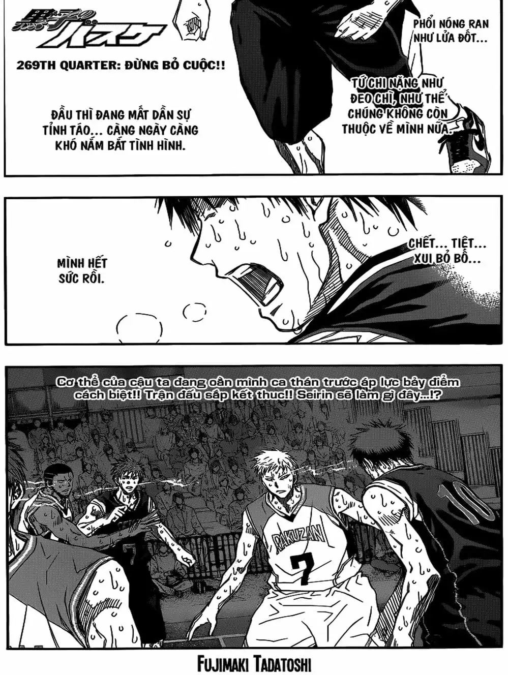 Truyện Tranh Vua Bóng Rổ - Kuroko’s Basketball trang 3