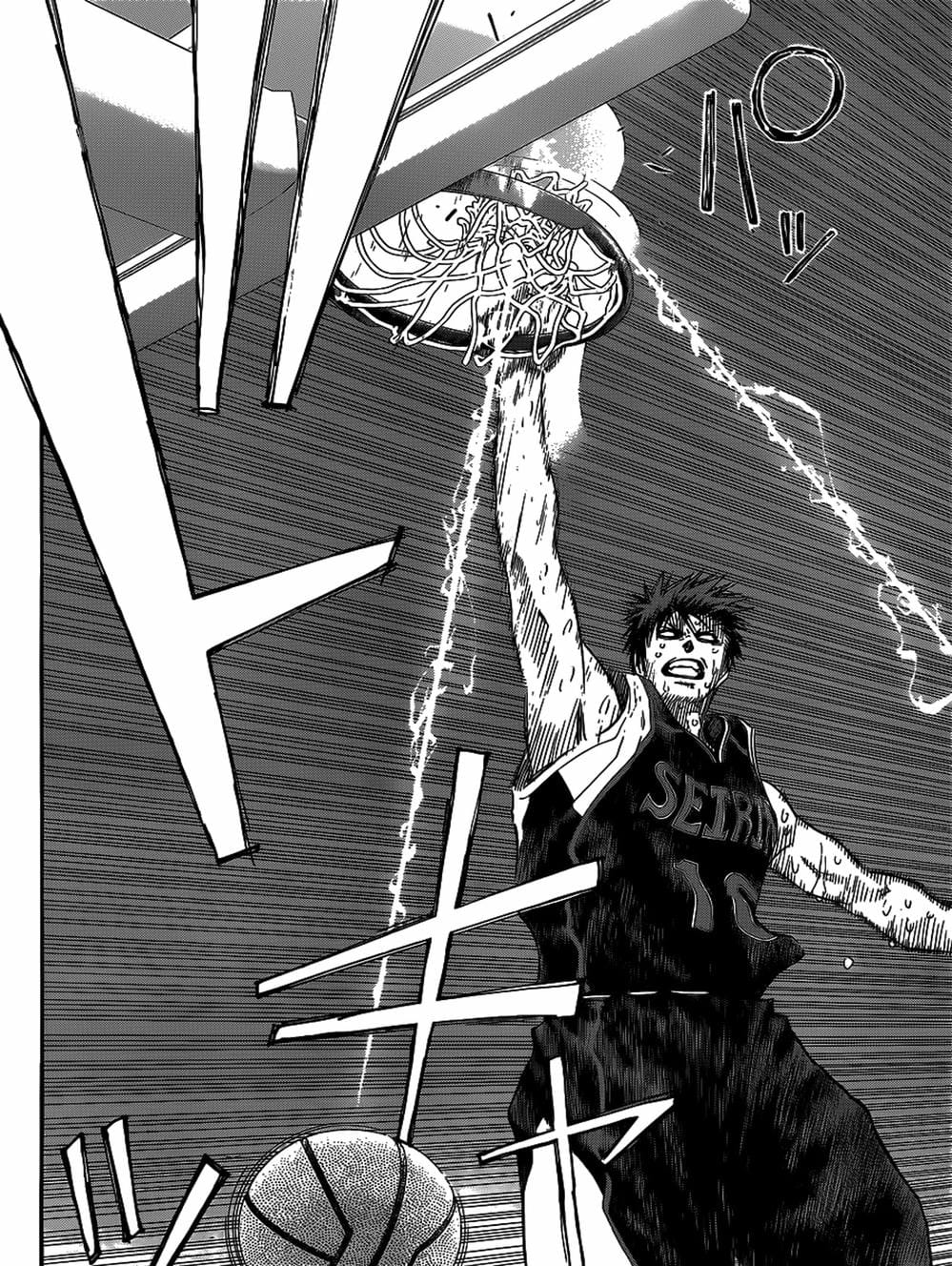 Truyện Tranh Vua Bóng Rổ - Kuroko’s Basketball trang 3