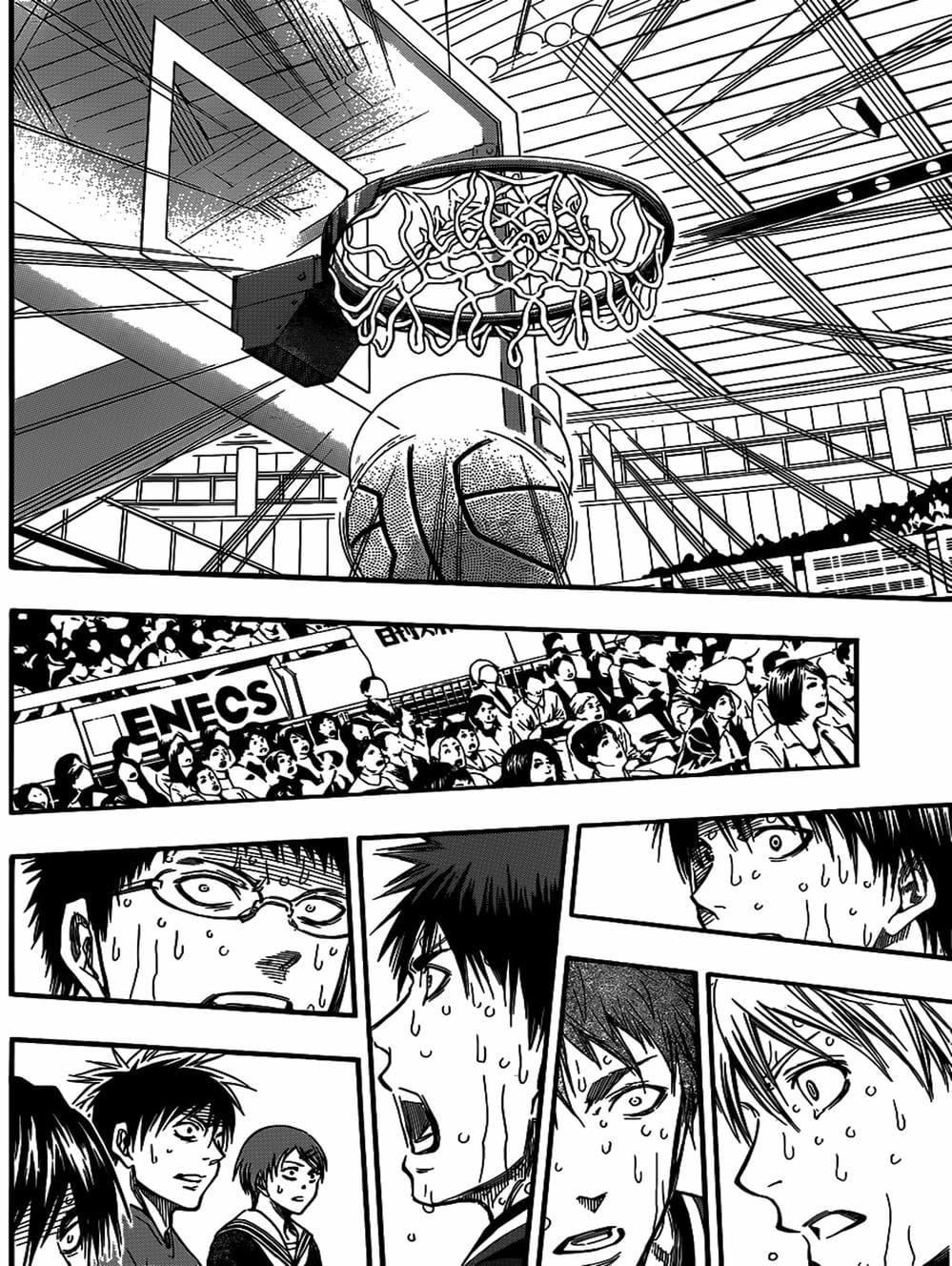 Truyện Tranh Vua Bóng Rổ - Kuroko’s Basketball trang 3