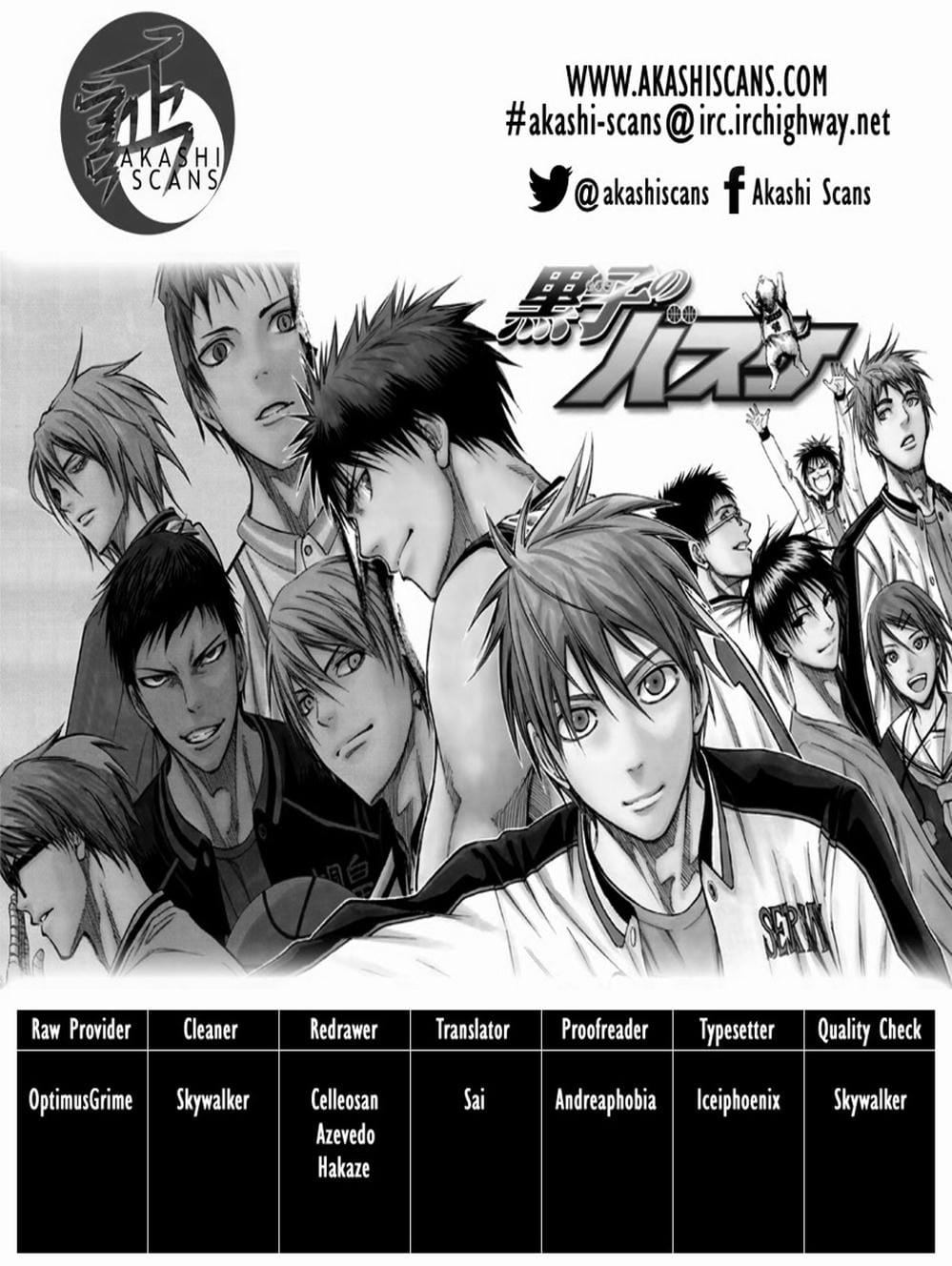 Truyện Tranh Vua Bóng Rổ - Kuroko’s Basketball trang 3