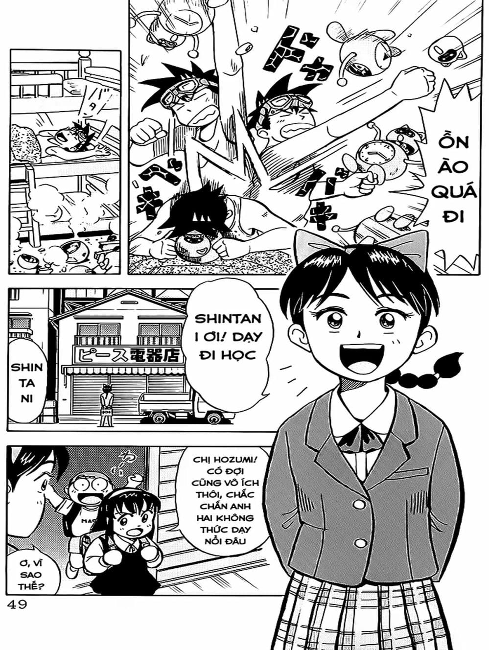 Truyện Tranh Vua Sáng Chế - Jibaku Kun trang 5