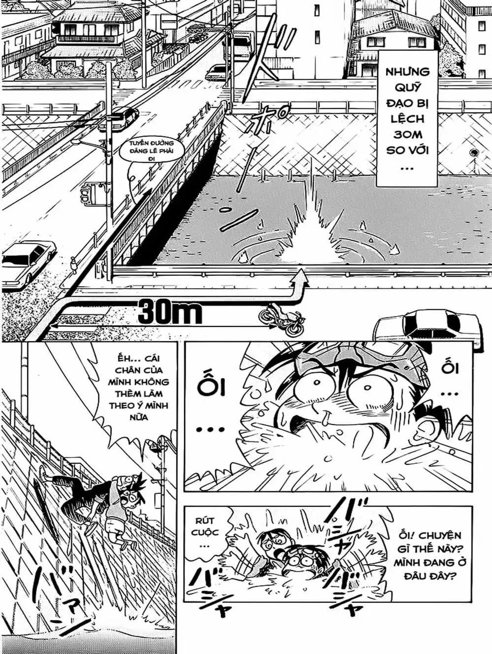 Truyện Tranh Vua Sáng Chế - Jibaku Kun trang 5