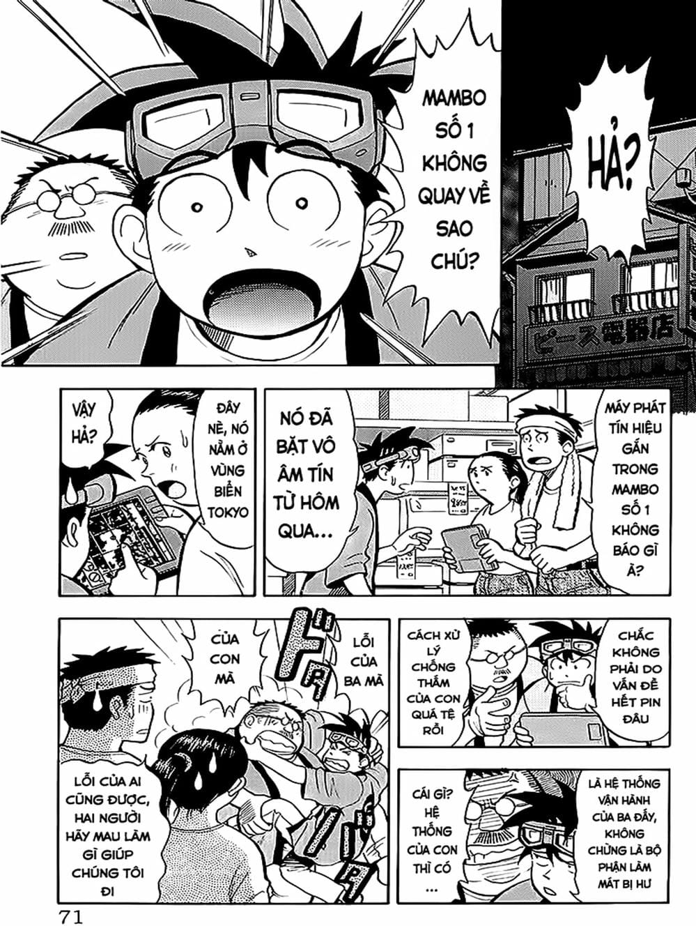 Truyện Tranh Vua Sáng Chế - Jibaku Kun trang 5