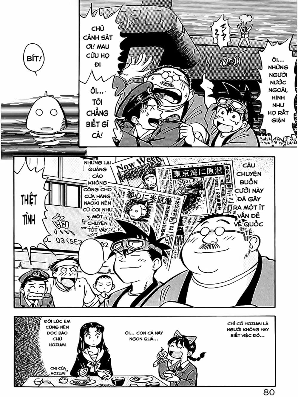 Truyện Tranh Vua Sáng Chế - Jibaku Kun trang 5