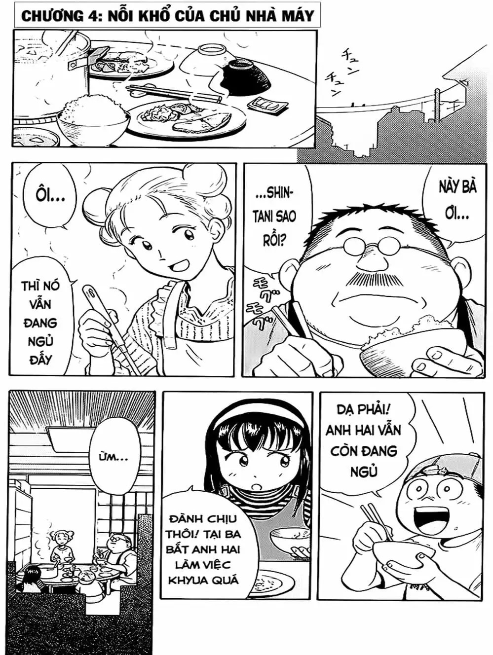 Truyện Tranh Vua Sáng Chế - Jibaku Kun trang 5