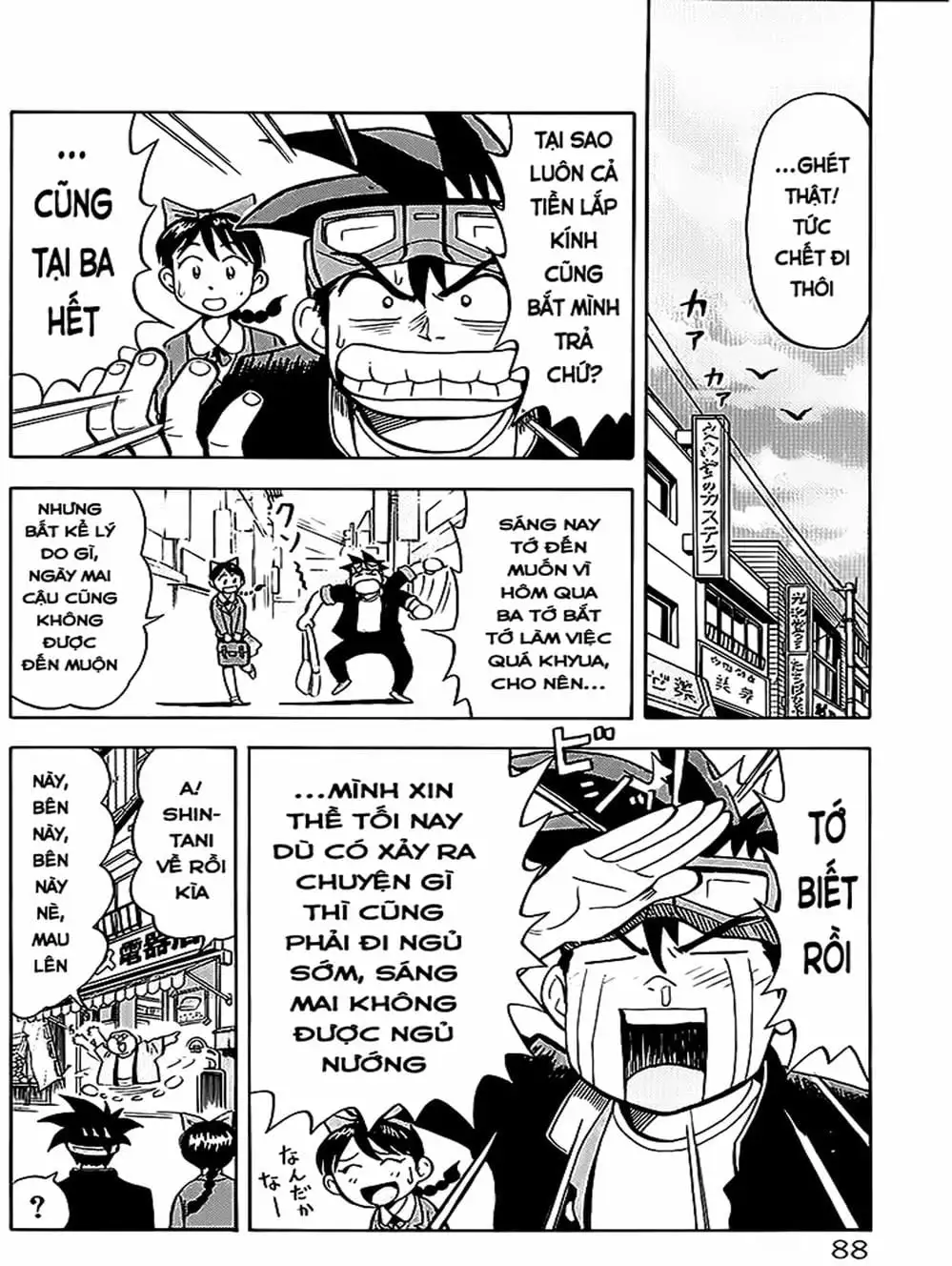 Truyện Tranh Vua Sáng Chế - Jibaku Kun trang 5