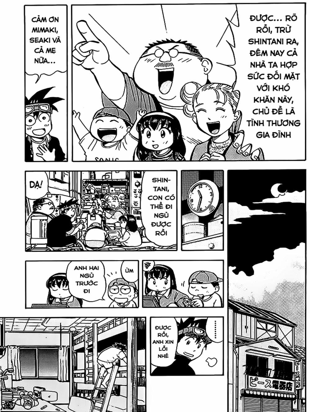 Truyện Tranh Vua Sáng Chế - Jibaku Kun trang 5