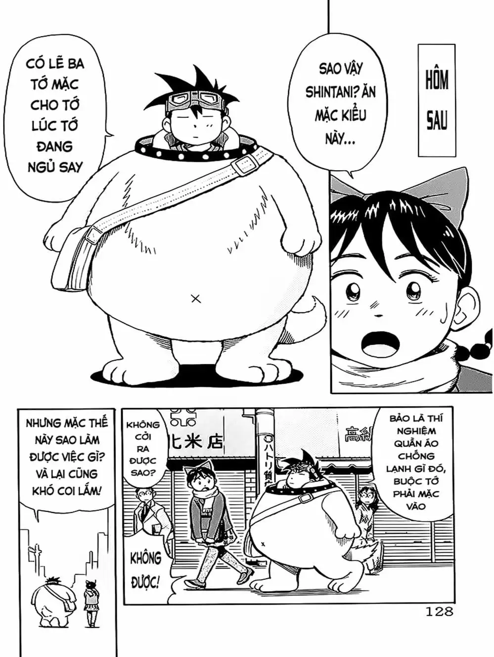 Truyện Tranh Vua Sáng Chế - Jibaku Kun trang 5