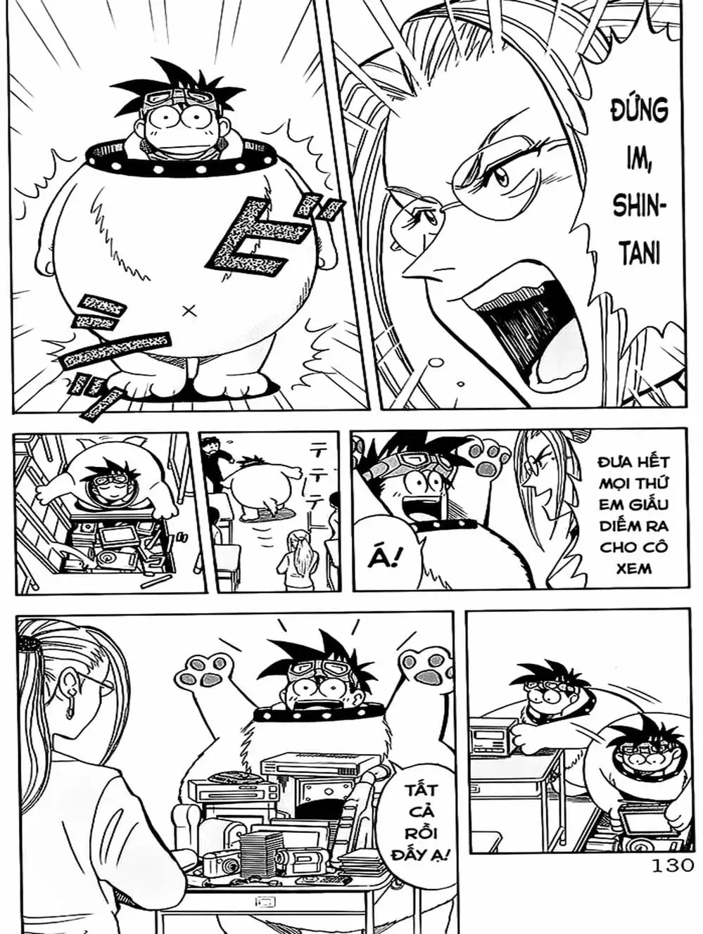 Truyện Tranh Vua Sáng Chế - Jibaku Kun trang 5