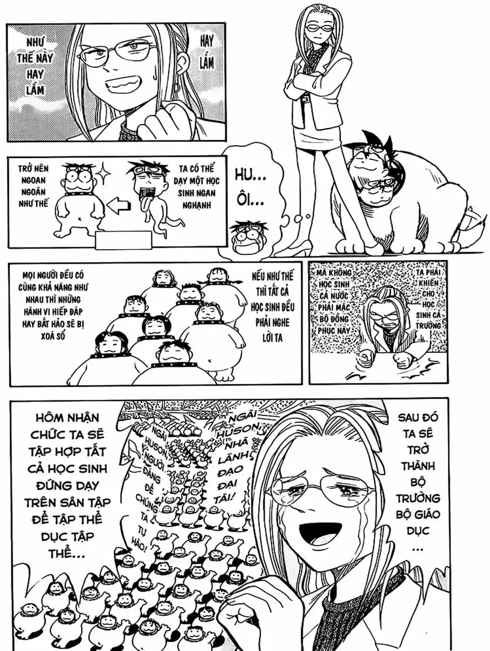 Truyện Tranh Vua Sáng Chế - Jibaku Kun trang 5