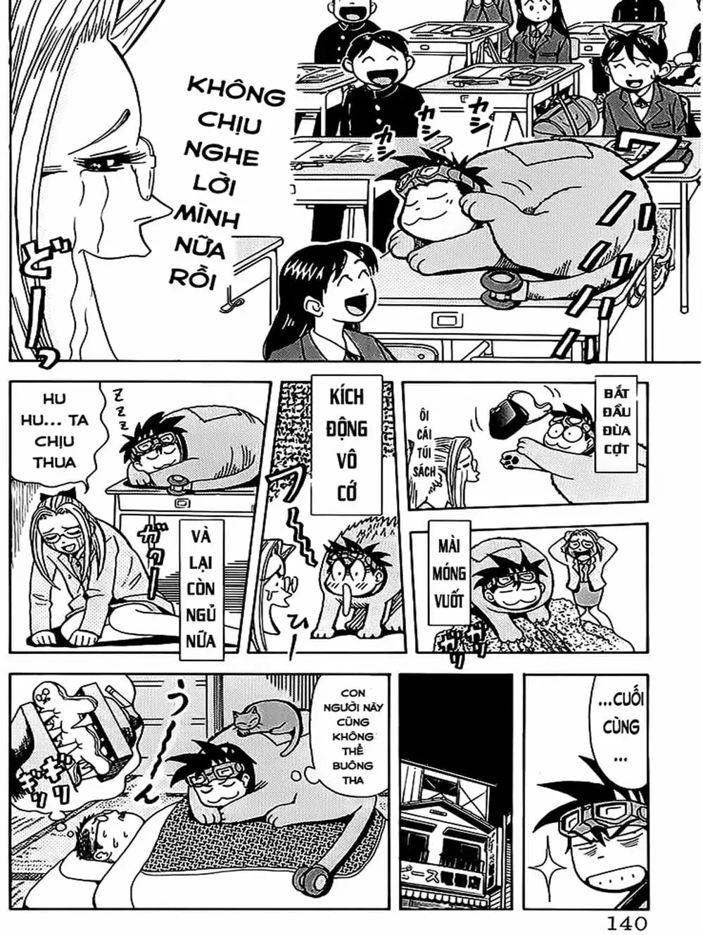 Truyện Tranh Vua Sáng Chế - Jibaku Kun trang 5