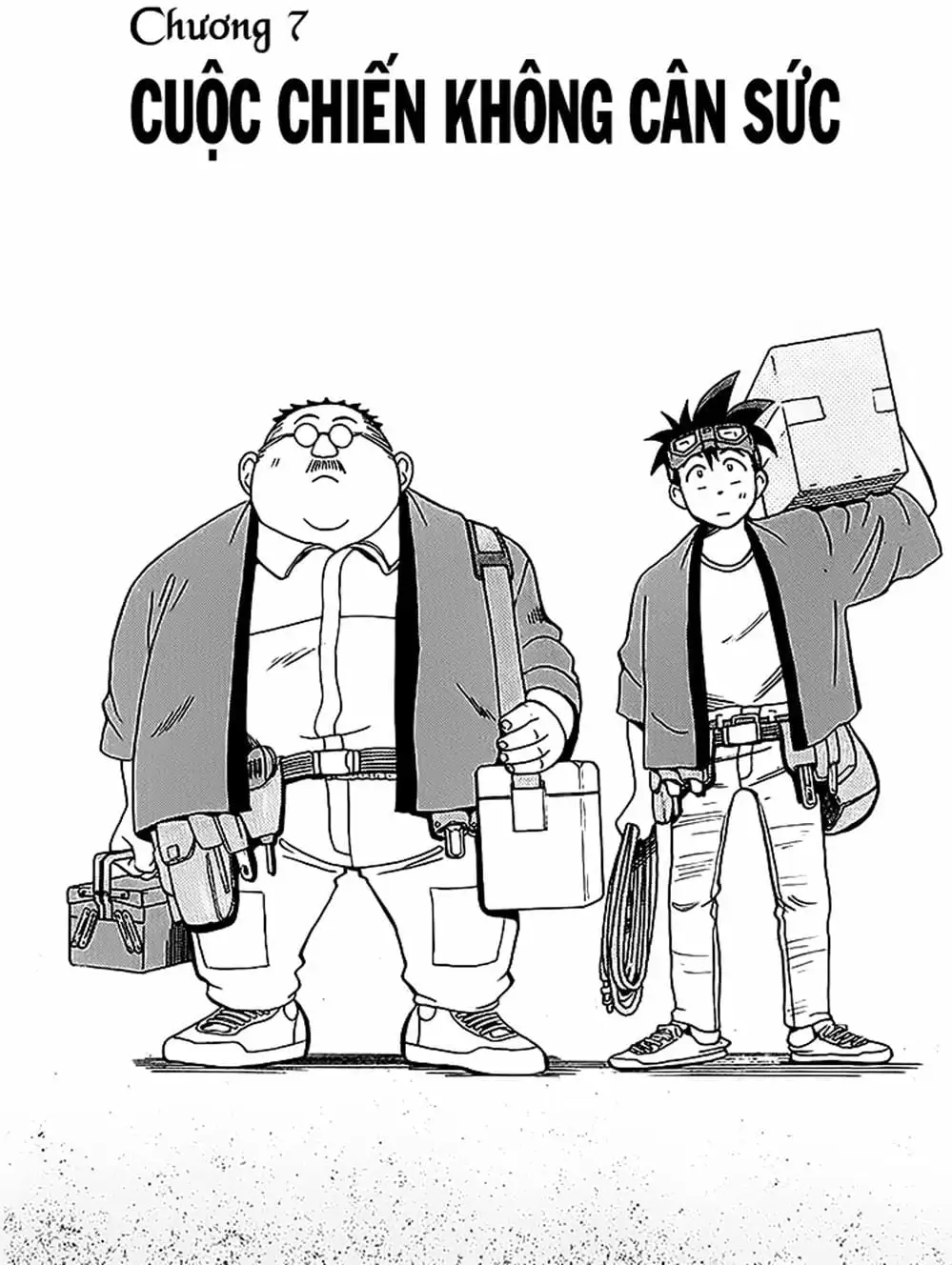 Truyện Tranh Vua Sáng Chế - Jibaku Kun trang 5