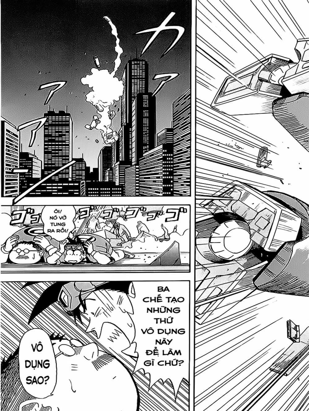Truyện Tranh Vua Sáng Chế - Jibaku Kun trang 5