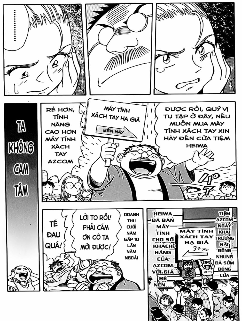 Truyện Tranh Vua Sáng Chế - Jibaku Kun trang 5