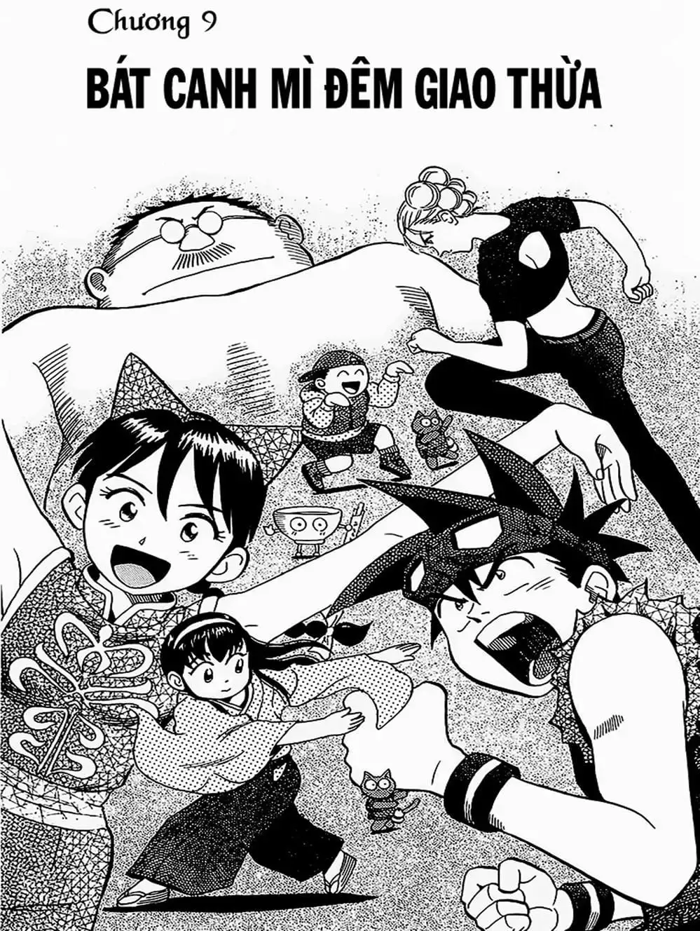 Truyện Tranh Vua Sáng Chế - Jibaku Kun trang 5