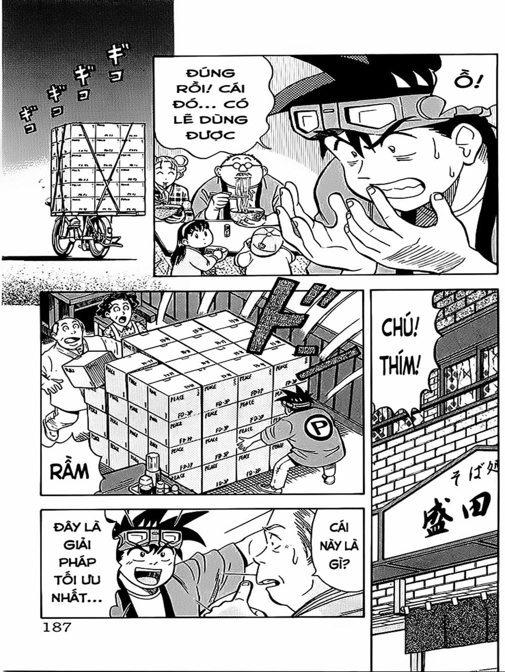 Truyện Tranh Vua Sáng Chế - Jibaku Kun trang 5