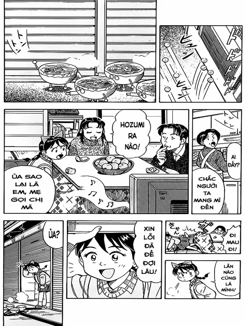 Truyện Tranh Vua Sáng Chế - Jibaku Kun trang 5