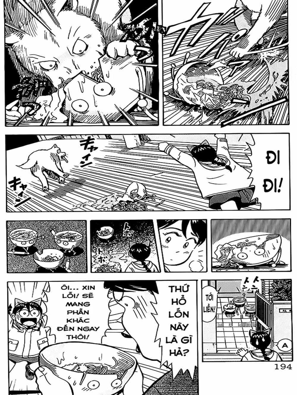 Truyện Tranh Vua Sáng Chế - Jibaku Kun trang 5