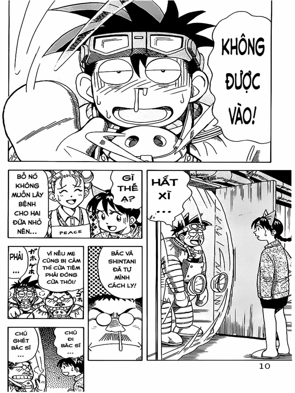 Truyện Tranh Vua Sáng Chế - Jibaku Kun trang 5