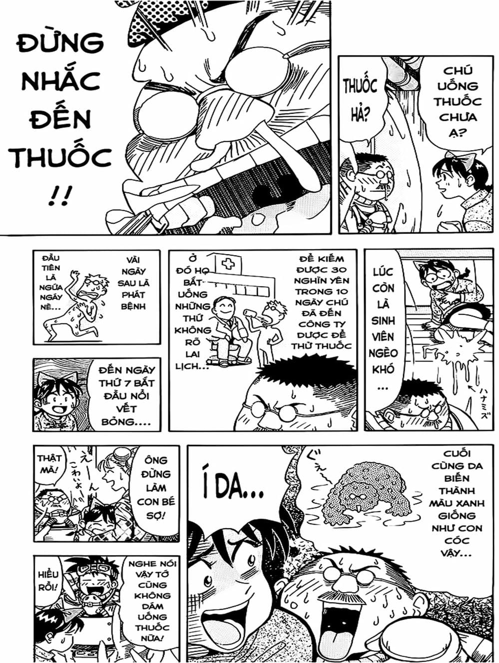 Truyện Tranh Vua Sáng Chế - Jibaku Kun trang 5