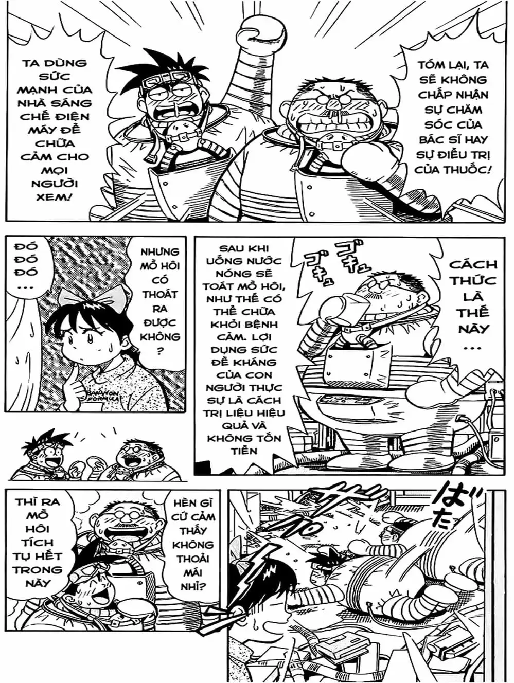 Truyện Tranh Vua Sáng Chế - Jibaku Kun trang 5