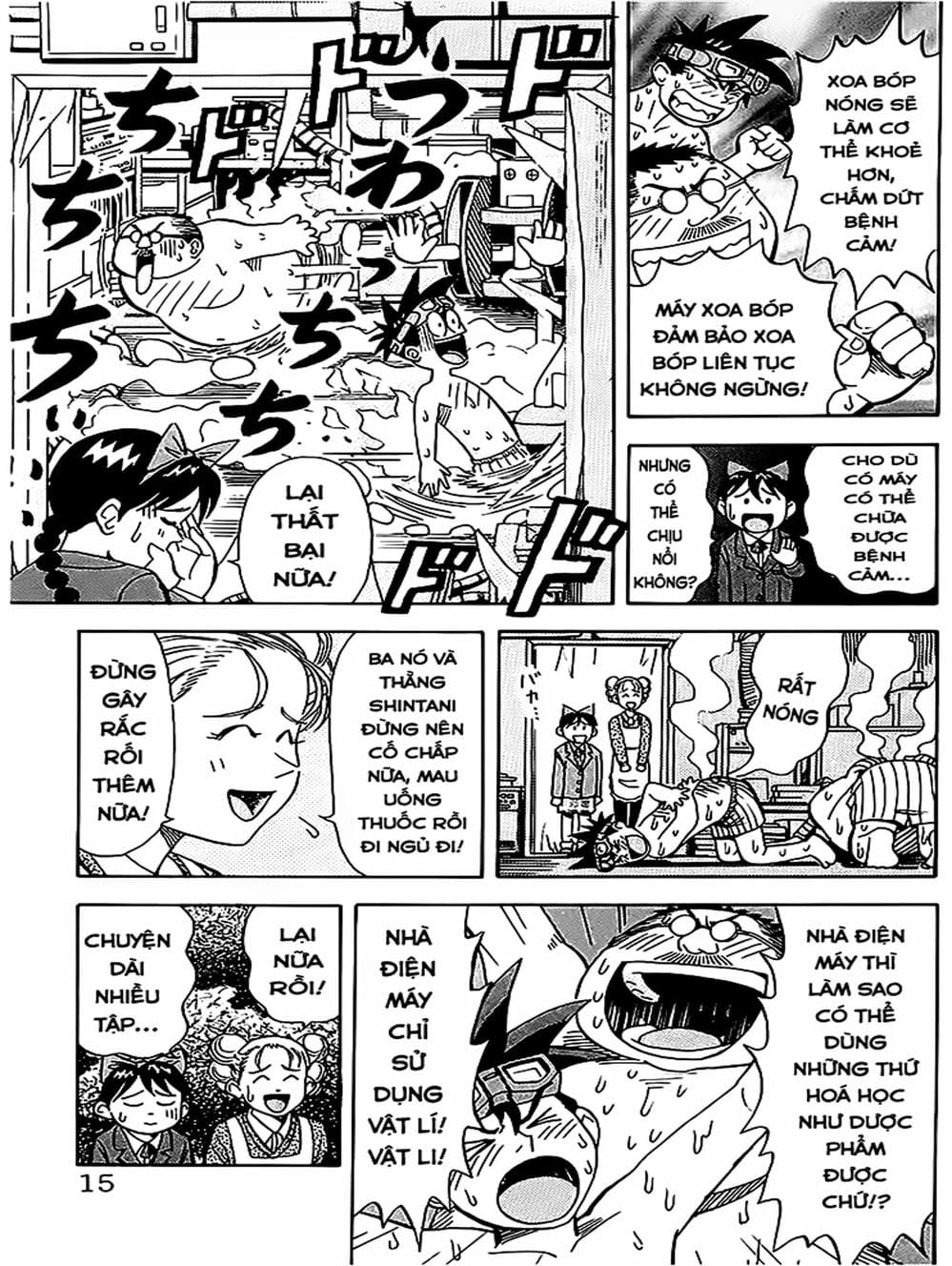 Truyện Tranh Vua Sáng Chế - Jibaku Kun trang 5