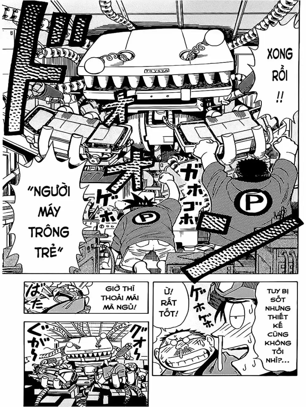 Truyện Tranh Vua Sáng Chế - Jibaku Kun trang 5